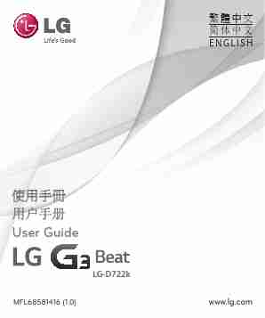 LG G3 BEAT LG-D722K-page_pdf